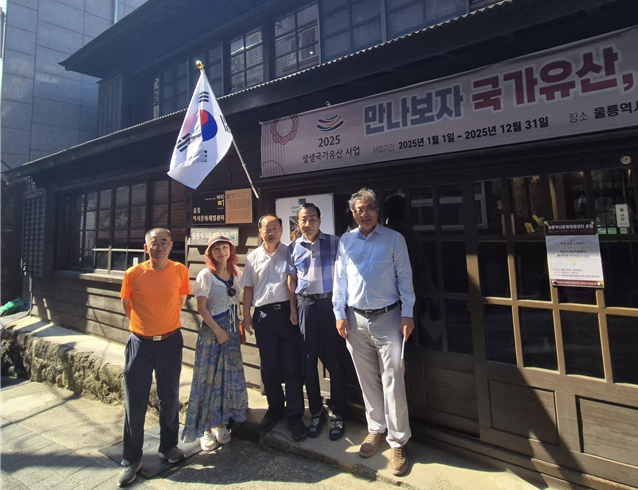 심흥택 제3대 울릉군수 사적현장답사